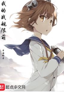 育豆记