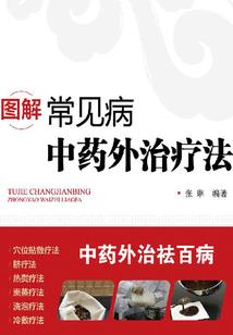 穿越时空恋旅