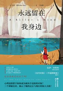 我与你书写年少