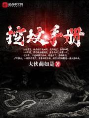 啤酒变成牛奶的爱情