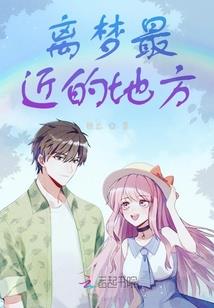 都市兵王老公