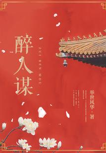 回头看看你身后的我