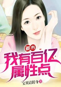 今世余生此生余念