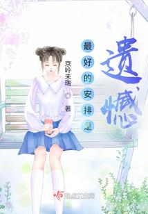 神鬼搭档