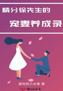 拈来一缕春风