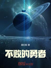 美女总裁的男秘书