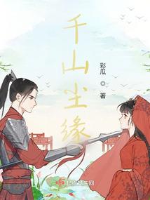 听说，你曾爱过我！