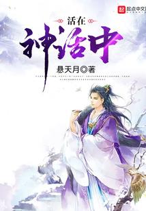 零渡