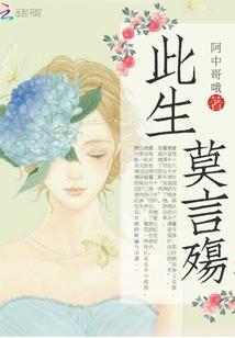 爱我好吗父亲
