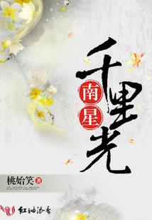 王俊凯：我等你