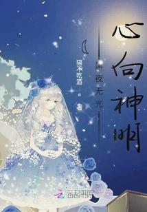 朕的皇后是老大