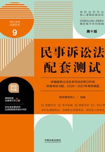 异世离殇
