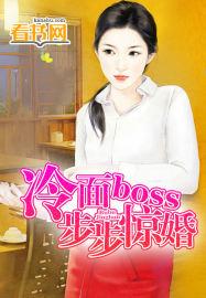 摩登天师之天灵灵地灵灵