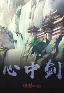 从结婚开始相爱