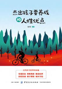 剑梦大陆