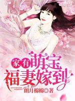 大圣英明