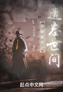战斗一旦打响
