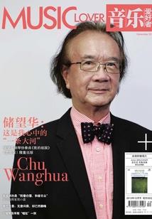 曾经的不破碎