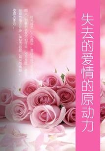 僵尸之占卜师