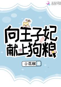 剑破八荒