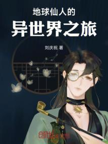 内心的风暴