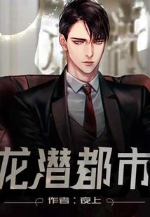痕与兽魂