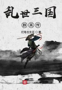你是我的来日可期