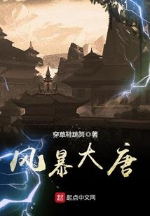 噬魂之绝色佳人不好惹