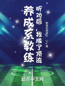 我们还在老地方