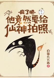 天目诡