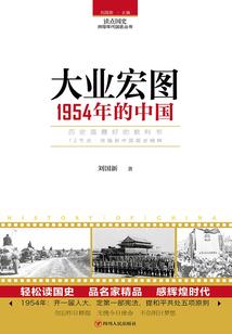 重生农村小媳妇