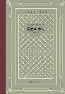 漫三“公子”