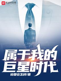 无色家风