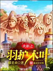 无限穿越之电影系统
