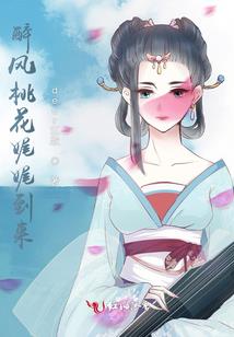 随身山海世界