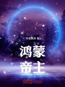 强宠成瘾总裁的小悍妻