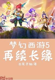 成长经历之暗恋