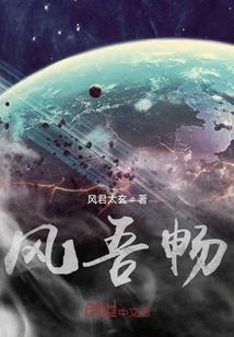 那年晚秋