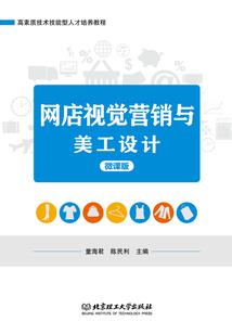 我绑定了一款武侠游戏