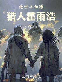 愿往事随风盼遗憾随水逝