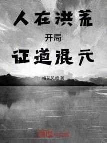 忆天录