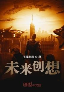 魔天七星诀