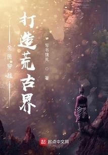 甜宠1V1：学霸的心尖萌妻