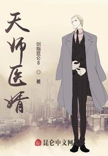 录修