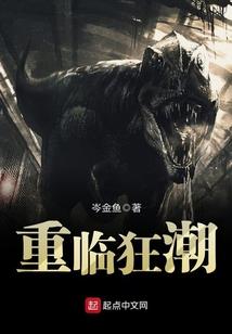 天与傲