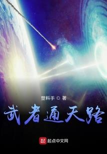 一城朝雨煜初阳