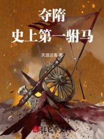恶魔校草霸道爱：恋上小甜心