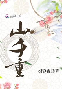 我的完美人生啊