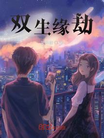 海贼之幻影