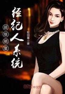 斗破苍穹之帝君